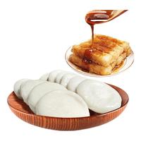 王妹子 红糖糍粑 1.5kg