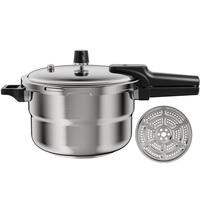 三角   TRIANGLE高压锅304不锈钢家用防爆压力锅燃气电磁炉通用【4L 2-4人用】 4L/适合2-4人用/ 20cm