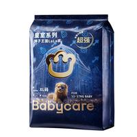 babycare 皇室狮子王国系列 拉拉裤 XL4片