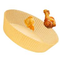 展艺 圆形空气炸锅纸托20cm(50只)烧烤烤肉盘吸油纸露营烘焙纸垫硅油纸托双面不沾烤箱纸