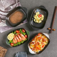 一淘一陶 家用日式陶瓷烤盘芝士焗饭盘双耳盘子烤箱专用烘焙多功能餐具餐盘