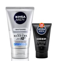 妮维雅男士 焕白亮肤洁面乳 100g