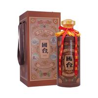 GUOTAI 国台 辛丑牛年 纪念版 53%vol 酱香型白酒 5000ml 单瓶装