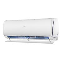 海尔(Haier)空调挂机1.5匹云畅新一级能效家用卧室空调仿布艺工艺速冷暖三翼导风PMV省电自清洁 1.5匹 一级能效 ⭐中高端 三翼导风