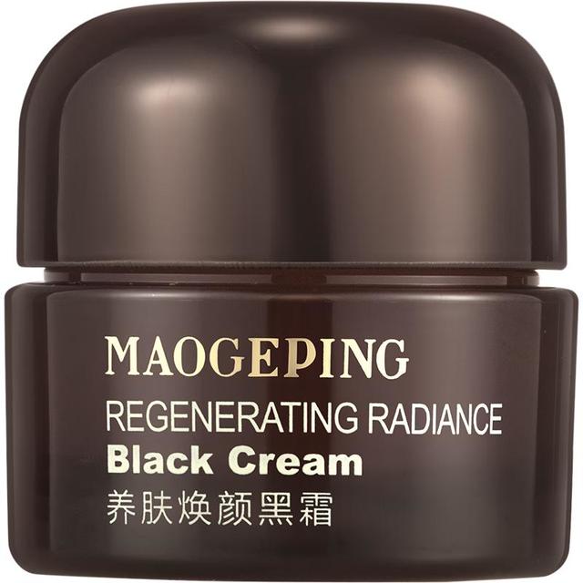 MAOGEPING/毛戈平奢华养肤系列面霜7g 【报价价格评测怎么样】-什么值得买