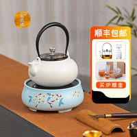 莺歌烧 电陶炉煮茶家用功夫茶烧水炉迷你轻音铁壶银壶茶炉 天青樱花纹