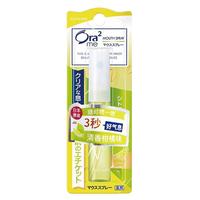Ora2 皓乐齿 净澈气息口香喷剂 清香柑橘 6ml