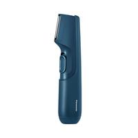 Panasonic 松下 ER-GK20 电动脱毛器 蓝色