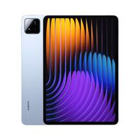 Xiaomi 小米平板7 柔光版 11.2英寸 HyperOS 2(3.2K、第三代骁龙7+、12GB、256GB、WiFi版、天际蓝)