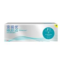 新客-强生安视优小泪片 欧舒适 硅水凝胶 透明隐形眼镜 欧舒适日抛5片 425