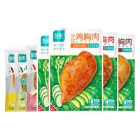 沙拉鸡胸肉 100克*9袋
