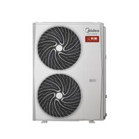 Midea 美的 热水王系列 KF71/150L-X2-D-(E3) 空气能热水机 150L 2000W