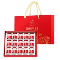 AISAN BIRD'S NEST 艾尚燕 即食燕窝75g*15瓶礼盒送礼长辈中老年人营养品 孕妇补品礼品高端送妈妈