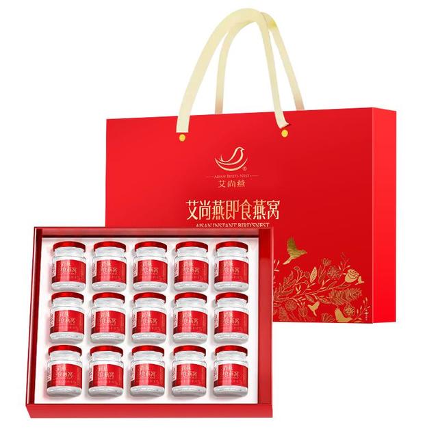 艾尚燕 中秋礼品即食燕窝礼盒75g*15瓶 礼品送礼长辈父母 孕妇补品营养品