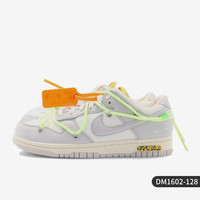 NIKE 耐克 官方正品Dunk新款女子轻便时尚运动低帮板鞋DM1602-103