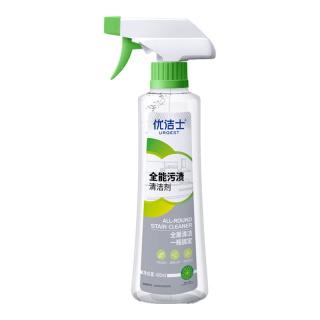 优洁士 全能污渍清洁剂 400ml