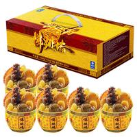 移动端、京东百亿补贴：龙味福 正宗佛跳墙海参鲍鱼礼盒 250g*6