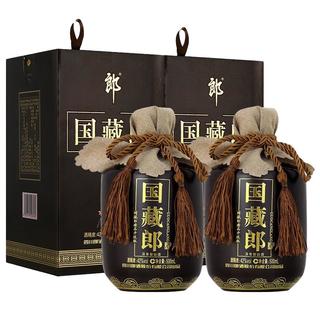 LANGJIU 郎酒 国藏郎 精品升级版 42%vol 浓香型白酒 500ml*2瓶 双支装