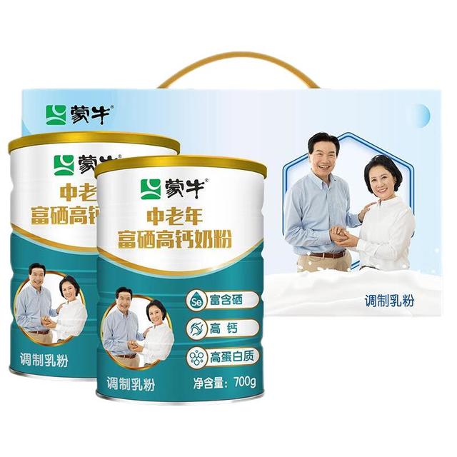 PLUS会员：蒙牛 富硒高钙中老年奶粉700g*2礼盒装