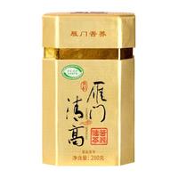 雁门清高 茶叶苦荞茶有机苦荞麦茶养生茶大麦茶熟茶新茶经典金罐280g