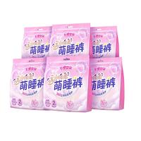 SPACE7 七度空间 动物君系列考拉睡睡裤 M-L码 2片*6