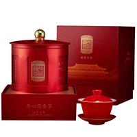 武夷星WUYISTAR 故宫贡茶 养心花香茶 1.28kg 礼盒装