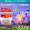 海信 Hisense 75D68QD 液晶电视 75英寸 4K
