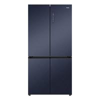Haier 海尔 飨宴肤感系列 BCD-555WSCEU1 风冷十字对开门冰箱 555L 晶釉蓝