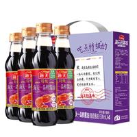 海天 特级 一品鲜酱油 500ml*4瓶 礼盒装