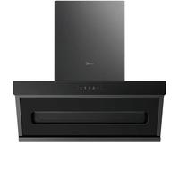 Midea 美的 CXW-280-DP30 顶侧双吸式吸油烟机