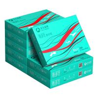 Asiasymbol 亚太森博 派部落 A4复印纸 80g 500张/包*8包