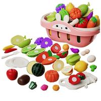 雅斯妮儿童玩具女孩切水果蔬菜切切乐做饭过家家厨房套装