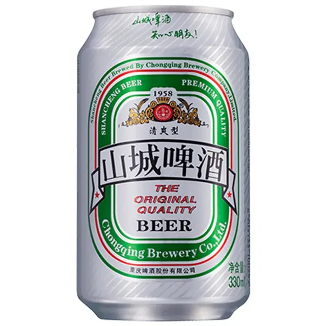 重庆啤酒（ChongQing） 山城啤酒 清爽型 330ml*24听