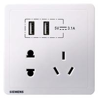SIEMENS 西门子 Adela致典系列 5UB14723NC01 五孔带双USB插座 雅白