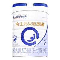 BIOSTIME 合生元 贝塔星系列 较大婴儿奶粉 国行版 2段 800g