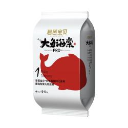 碧芭宝贝 大鱼海棠Pro纸尿裤婴儿尿不湿 超柔软无感腰围 大吸量 Pro纸尿裤NB码4片