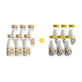认养一头牛 娟姗牛奶组合装4.0蛋白牛奶200ml*6＋娟姗200ml*6瓶源头直发