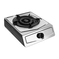 樱雪 5.2KW猛火燃气灶