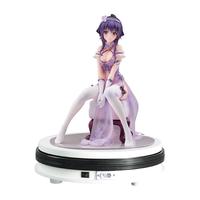  beiyang/贝阳 自动旋转 电动转盘 LED产品展示转盘