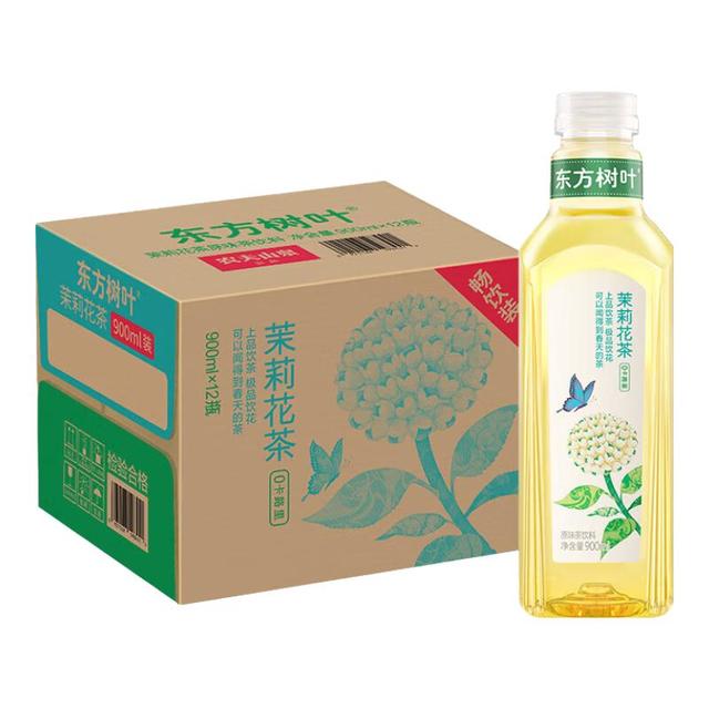 农夫山泉 东方树叶 无糖茶饮料瓶装 整箱 树叶缤纷装500ml*8瓶
