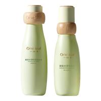 one leaf 一叶子 酪梨水漾保湿护肤套装 (爽肤水120ml+保湿乳100ml)