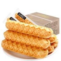 乐锦记 注心撕棒面包 乳酪味 700g