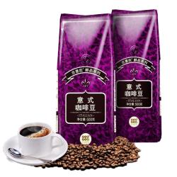 吉意欧 醇品 天津 深度烘焙 咖啡豆 500g