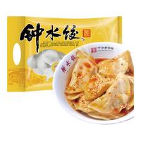 赖 钟水饺 牛肉芹菜口味 1kg