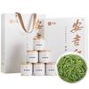 宋品 特级 安吉白茶 250g 礼盒装