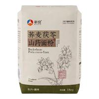 新良荞麦茯苓山药面粉1kg中筋家用杂粮馒头面条包子烘焙小麦粉 荞麦茯苓山药面粉1kg