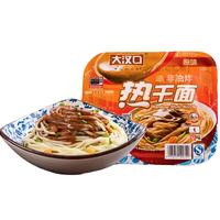HANKOW 大汉口 武汉热干面 原味 115g*12碗