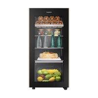 Casarte 卡萨帝 悠享系列 LC-142WEBU1 冰吧 142L
