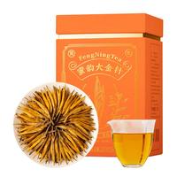 凤宁号云南凤庆滇红金针2024新茶特级金芽蜜香红茶散茶叶蜜韵大金针125g