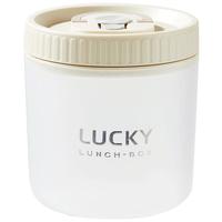 沃德百惠（WORTHBUY）外带便当盒可微波炉加热饭盒食品级便携野餐保鲜餐盒 米色加大号800ml